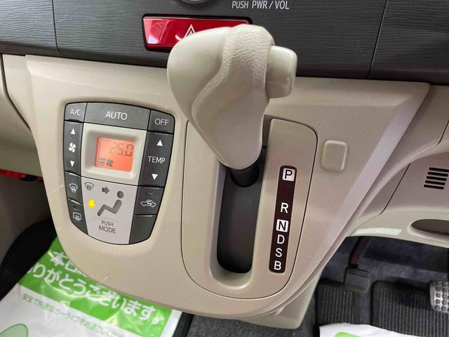 ムーヴＬ（宮城県）の中古車