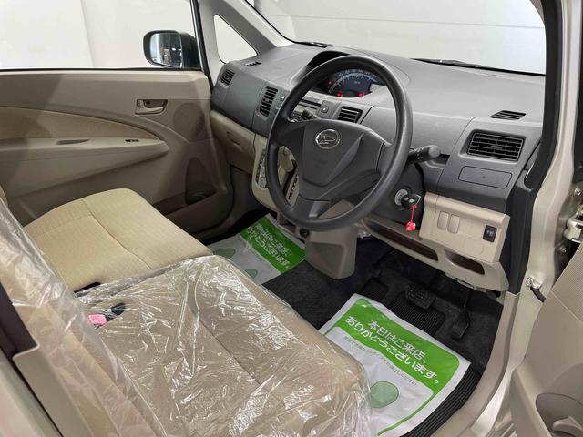 ムーヴＬ（宮城県）の中古車