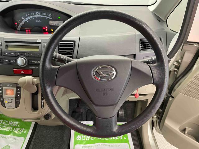 ムーヴＬ（宮城県）の中古車