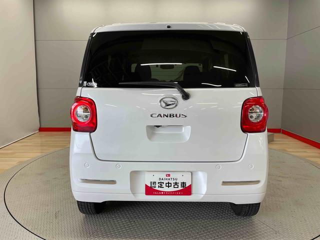 ムーヴキャンバスセオリーＧターボ（宮城県）の中古車