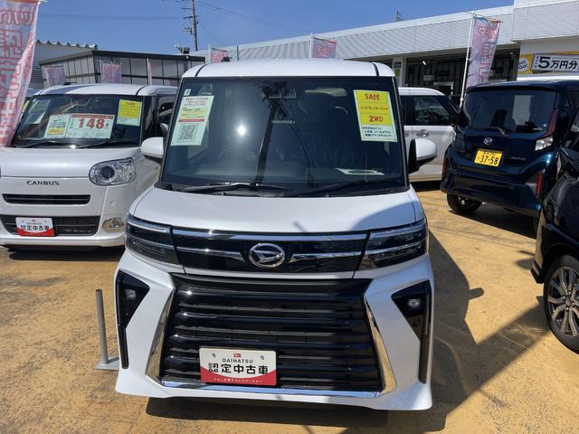 タントカスタムＸプリクラッシュセーフティ　１オーナ　電格ミラー　テレビ　禁煙　レーンキープアシスト　ＬＥＤヘッドライト　キ−フリ−　スマートキー　オートＬＥＤ　衝突安全ボディ　イモビライザー　オートライト　点検記録簿（宮城県）の中古車