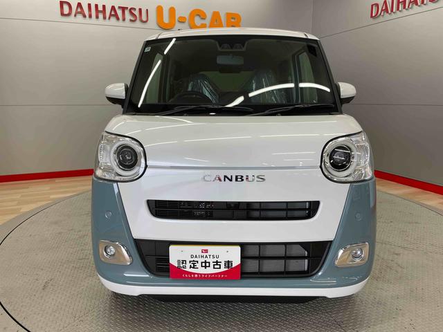 ムーヴキャンバスストライプスＧ（宮城県）の中古車