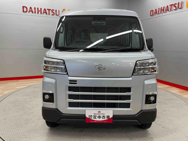 ハイゼットカーゴＤＸ（宮城県）の中古車