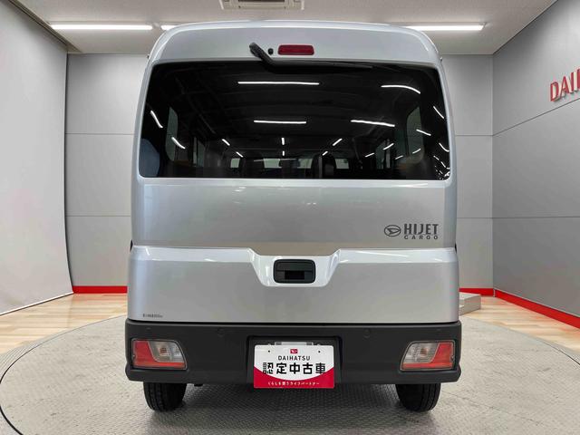 ハイゼットカーゴＤＸ（宮城県）の中古車