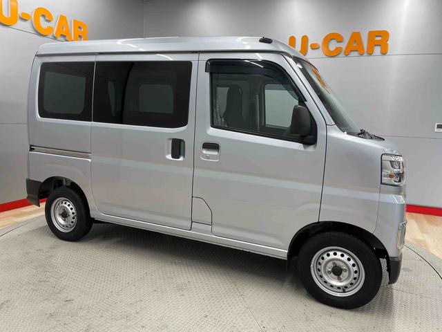 ハイゼットカーゴＤＸ（宮城県）の中古車
