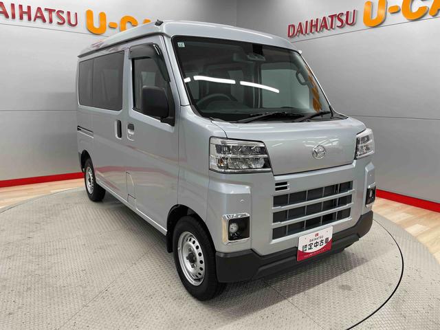 ハイゼットカーゴＤＸ（宮城県）の中古車
