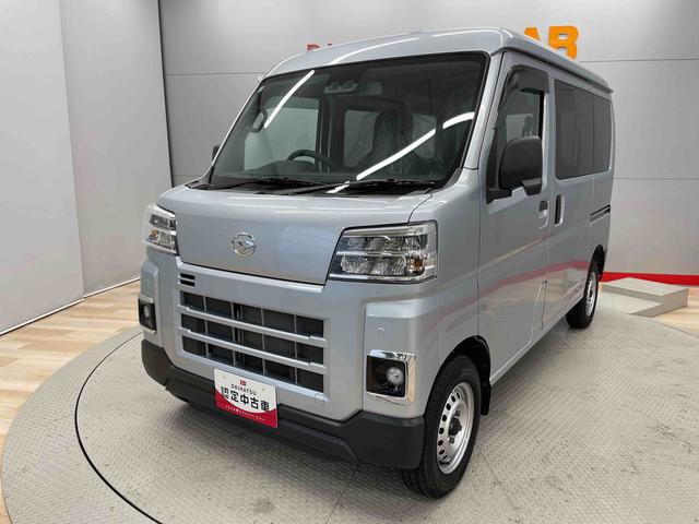 ハイゼットカーゴＤＸ（宮城県）の中古車