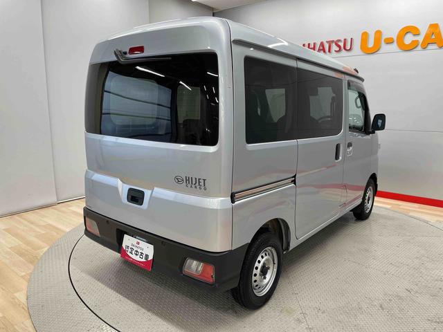 ハイゼットカーゴＤＸ（宮城県）の中古車