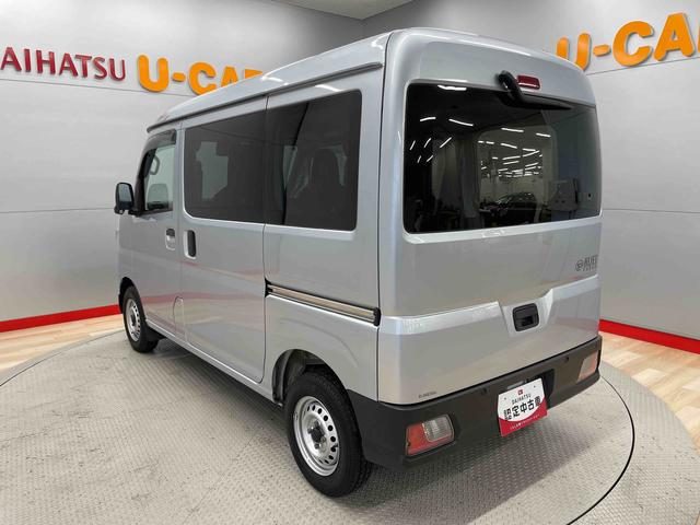 ハイゼットカーゴＤＸ（宮城県）の中古車