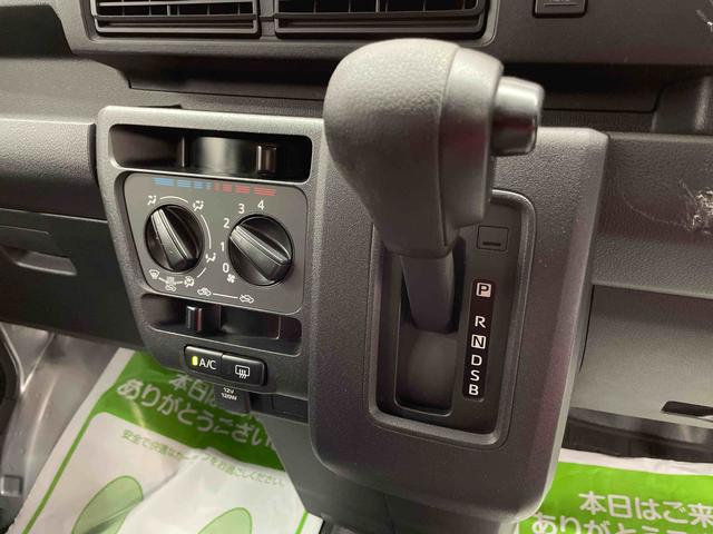 ハイゼットカーゴＤＸ（宮城県）の中古車