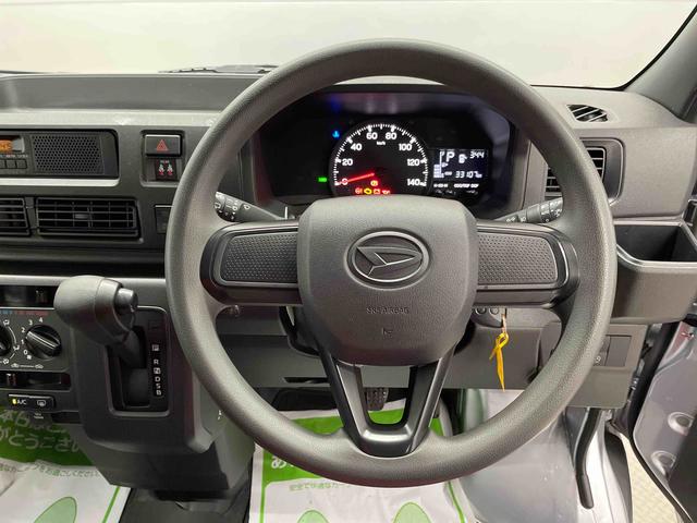 ハイゼットカーゴＤＸ（宮城県）の中古車