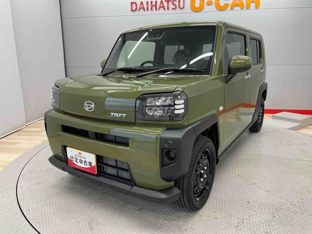 タフトＸ（宮城県）の中古車