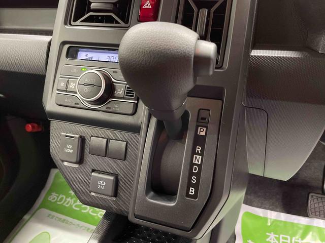 タフトＸ（宮城県）の中古車