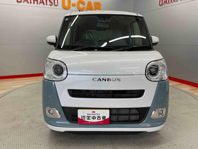 ムーヴキャンバスストライプスＧターボ（宮城県）の中古車
