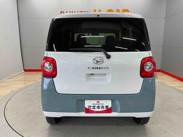 ムーヴキャンバスストライプスＧターボ（宮城県）の中古車