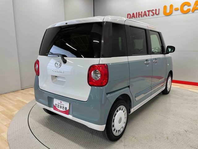 ムーヴキャンバスストライプスＧターボ（宮城県）の中古車