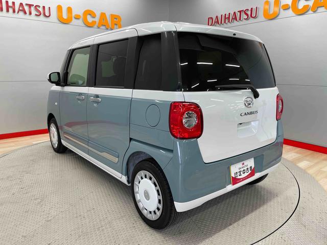ムーヴキャンバスストライプスＧターボ（宮城県）の中古車