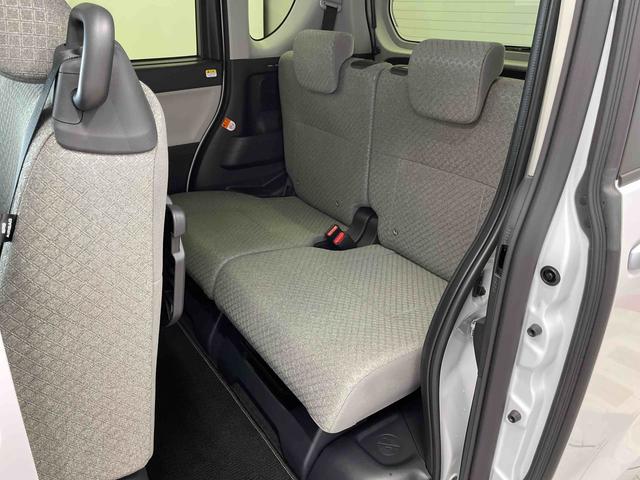 タントＸ（宮城県）の中古車