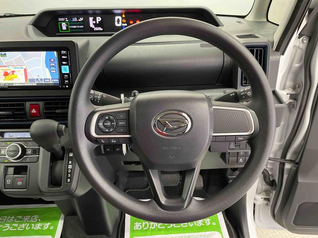 タントＸ（宮城県）の中古車