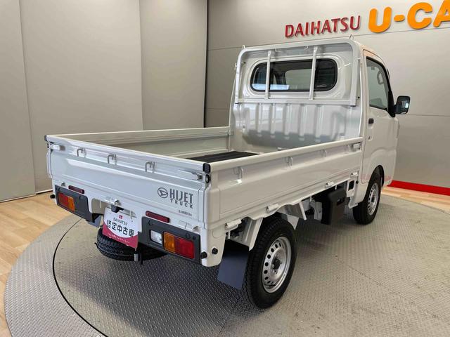 ハイゼットトラックスタンダード（宮城県）の中古車