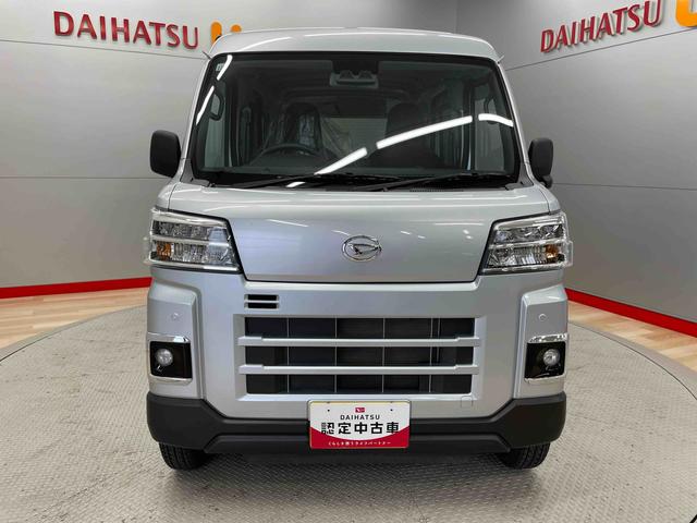 ハイゼットカーゴＤＸ（宮城県）の中古車