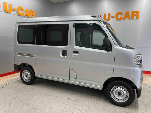 ハイゼットカーゴＤＸ（宮城県）の中古車