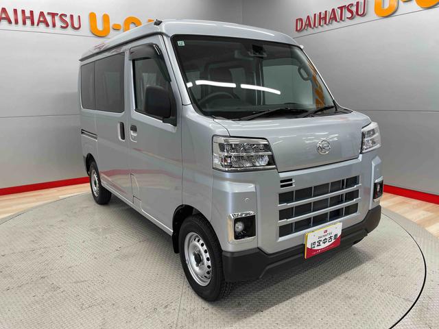 ハイゼットカーゴＤＸ（宮城県）の中古車
