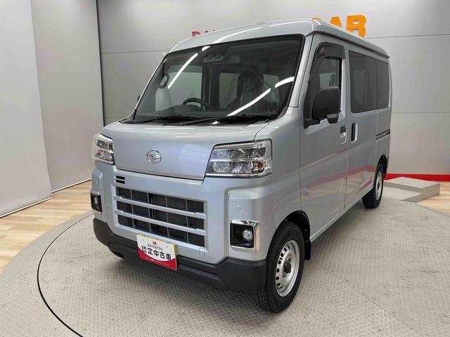 ハイゼットカーゴＤＸ（宮城県）の中古車
