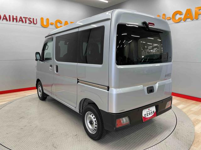 ハイゼットカーゴＤＸ（宮城県）の中古車
