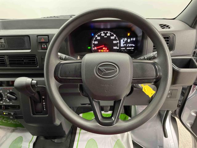 ハイゼットカーゴＤＸ（宮城県）の中古車
