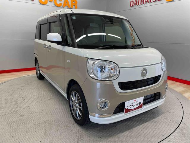 ムーヴキャンバスＧメイクアップ　ＳＡIII（宮城県）の中古車