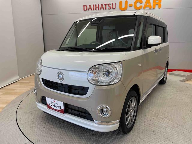 ムーヴキャンバスＧメイクアップ　ＳＡIII（宮城県）の中古車