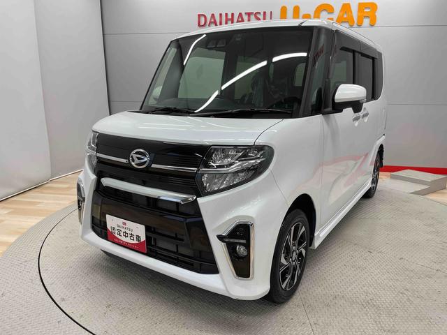 タントカスタムＸ（宮城県）の中古車