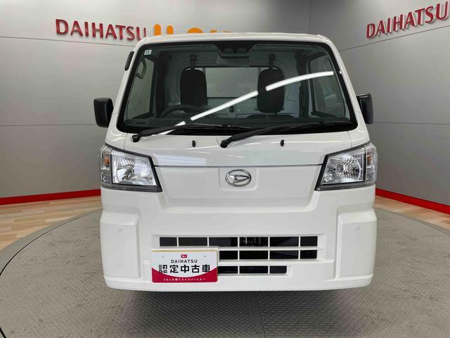 ハイゼットトラックスタンダード　農用スペシャル点検記録簿　ワンオーナー　切替４ＷＤ　エアバック　ＡＣ　禁煙車　パワーステアリング　ＡＢＳ　デュアルエアバック　衝突被害軽減システム（宮城県）の中古車