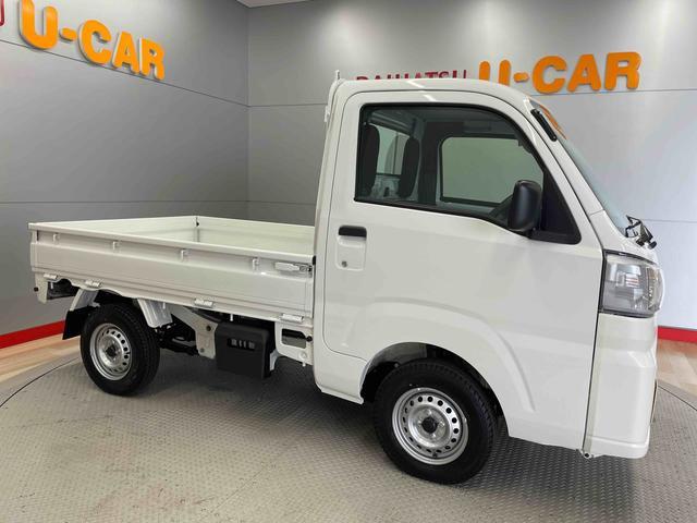 ハイゼットトラックスタンダード　農用スペシャル点検記録簿　ワンオーナー　切替４ＷＤ　エアバック　ＡＣ　禁煙車　パワーステアリング　ＡＢＳ　デュアルエアバック　衝突被害軽減システム（宮城県）の中古車