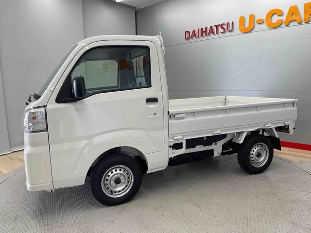 ハイゼットトラックスタンダード　農用スペシャル点検記録簿　ワンオーナー　切替４ＷＤ　エアバック　ＡＣ　禁煙車　パワーステアリング　ＡＢＳ　デュアルエアバック　衝突被害軽減システム（宮城県）の中古車