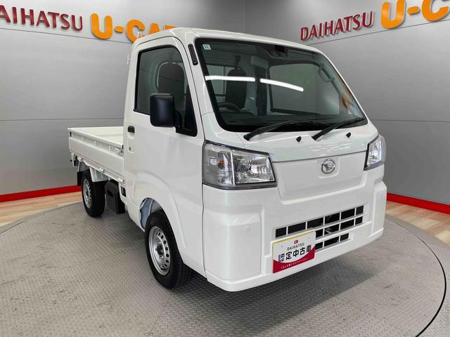ハイゼットトラックスタンダード　農用スペシャル点検記録簿　ワンオーナー　切替４ＷＤ　エアバック　ＡＣ　禁煙車　パワーステアリング　ＡＢＳ　デュアルエアバック　衝突被害軽減システム（宮城県）の中古車