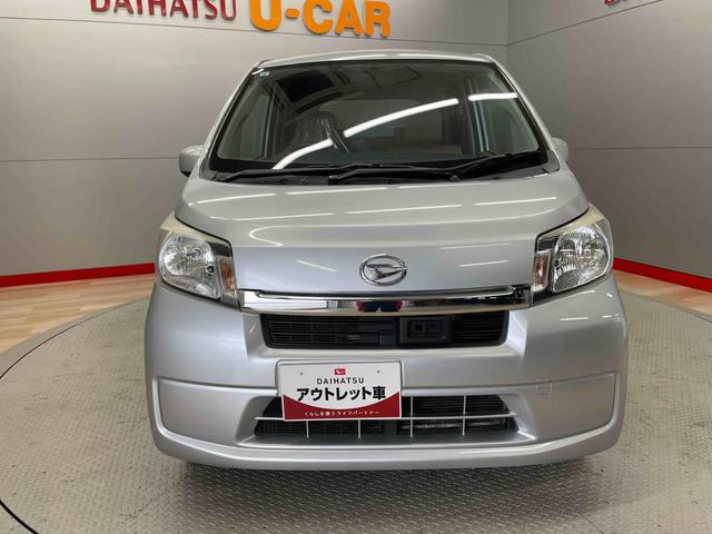 ムーヴＬ　ＳＡ（宮城県）の中古車