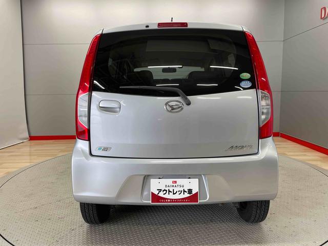 ムーヴＬ　ＳＡ（宮城県）の中古車