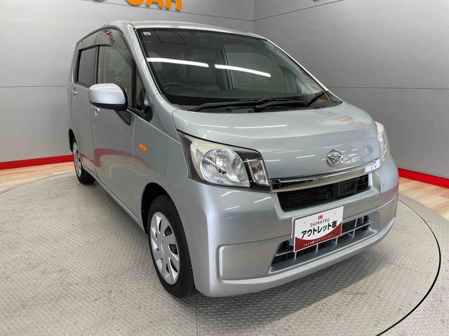 ムーヴＬ　ＳＡ（宮城県）の中古車