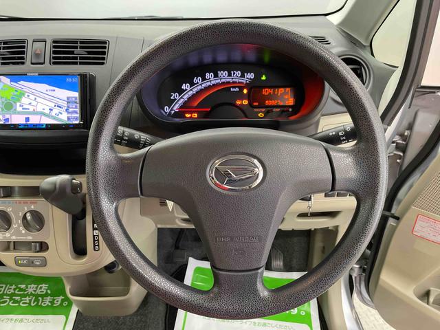 ムーヴＬ　ＳＡ（宮城県）の中古車
