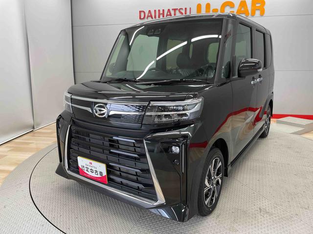 タントカスタムＸ（宮城県）の中古車