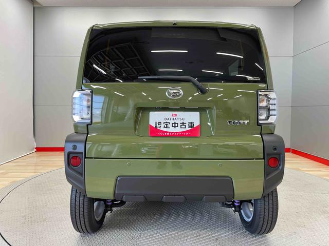 タフトＧ（宮城県）の中古車