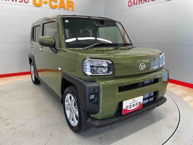 タフトＧ（宮城県）の中古車