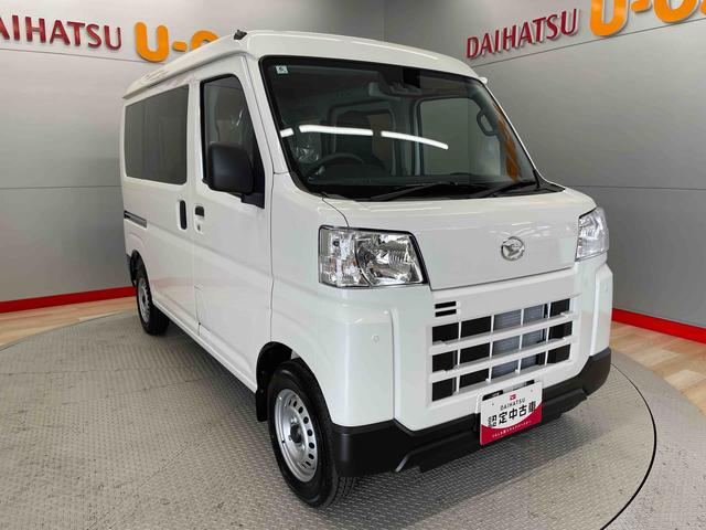 ハイゼットカーゴＤＸ（宮城県）の中古車