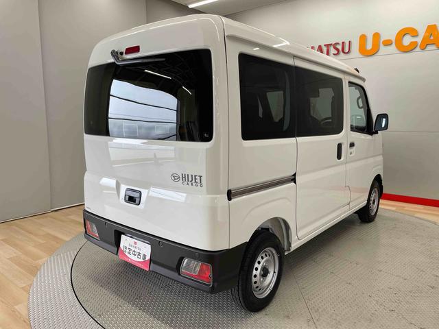 ハイゼットカーゴＤＸ（宮城県）の中古車