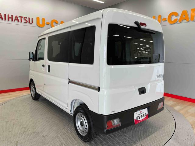 ハイゼットカーゴＤＸ（宮城県）の中古車