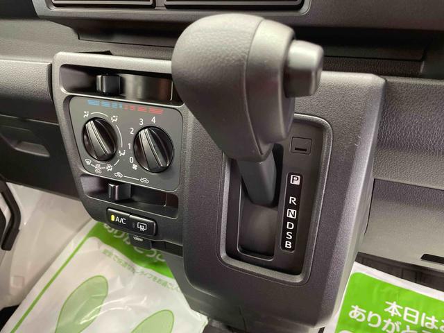 ハイゼットカーゴＤＸ（宮城県）の中古車