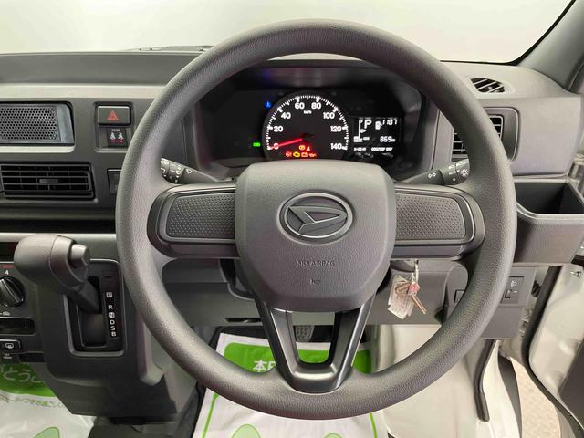 ハイゼットカーゴＤＸ（宮城県）の中古車