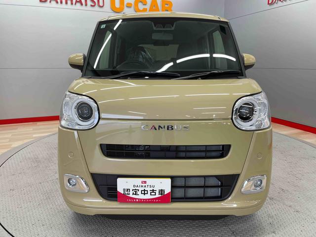ムーヴキャンバスセオリーＧ（宮城県）の中古車